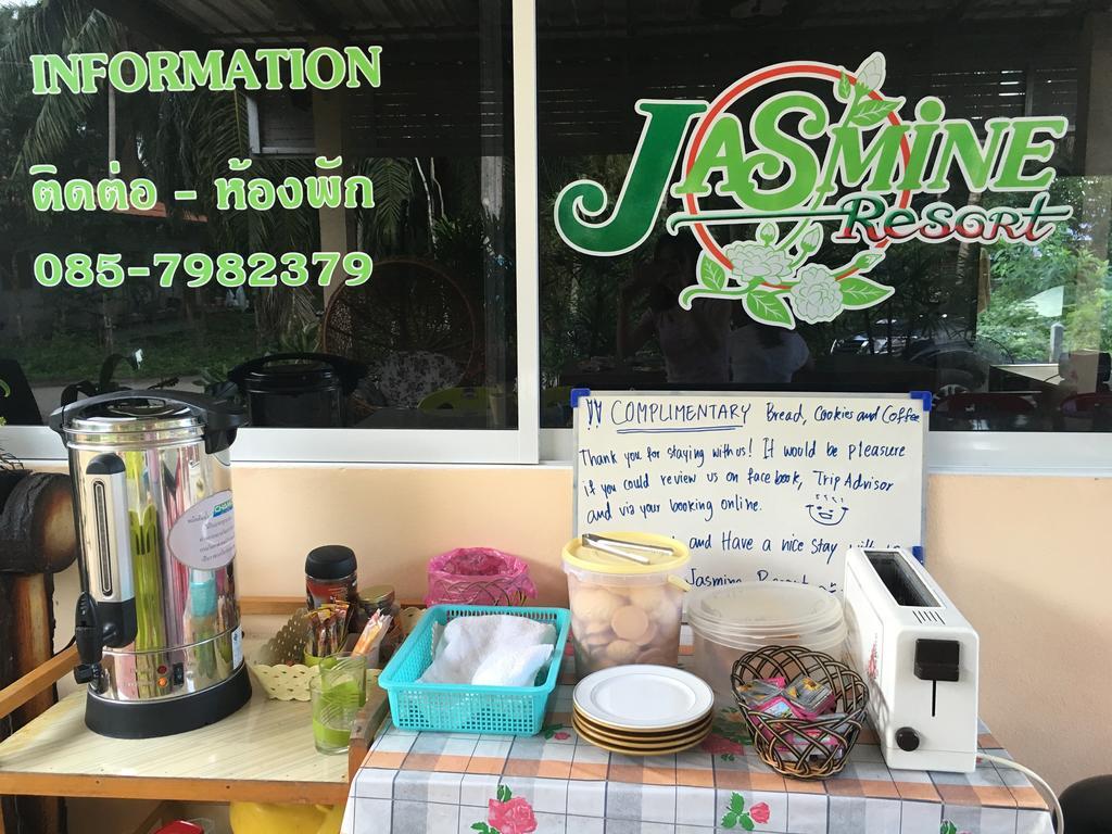 茉莉花度假酒店 Ao Nang 外观 照片