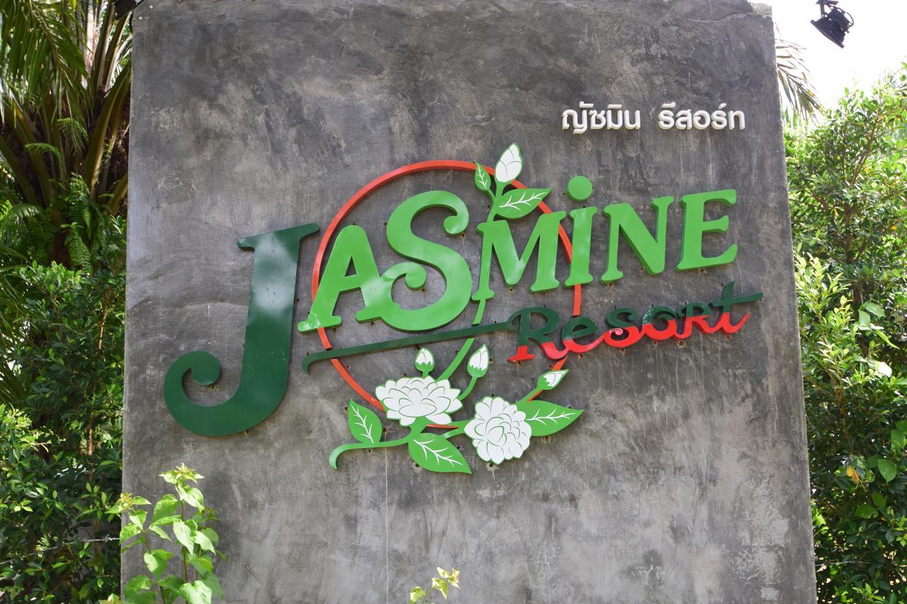 茉莉花度假酒店 Ao Nang 外观 照片